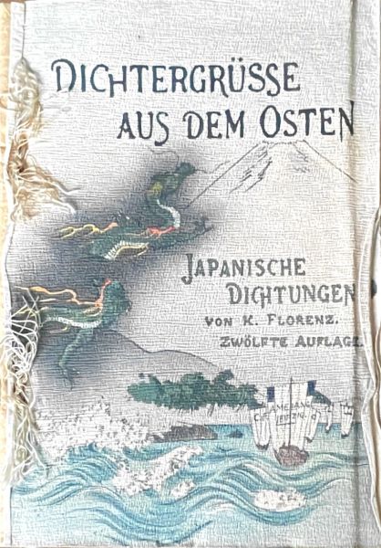 Datei:Florentz, Vordereinband.jpg