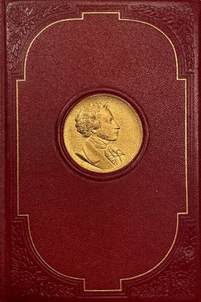 Datei:SwiftScan 07.12.2023 02.29.jpg