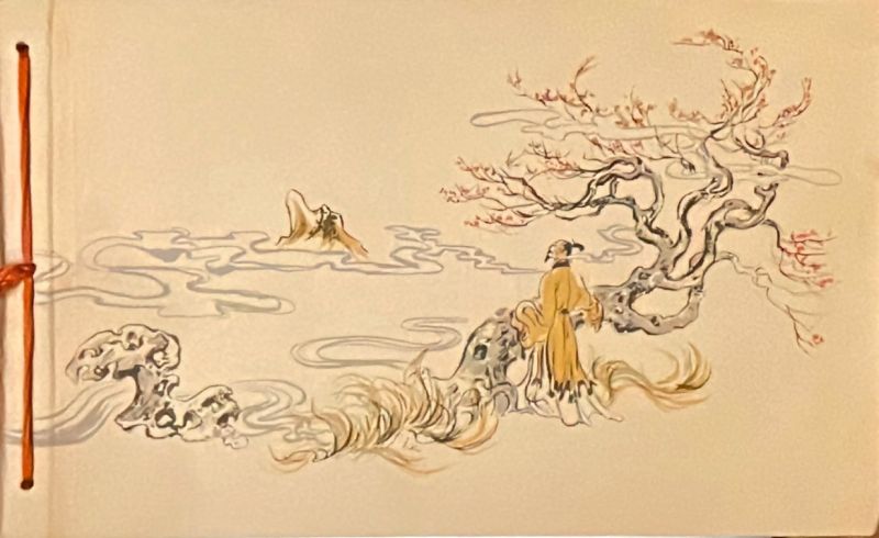 Datei:SwiftScan 28.02.2024 21.38.jpg